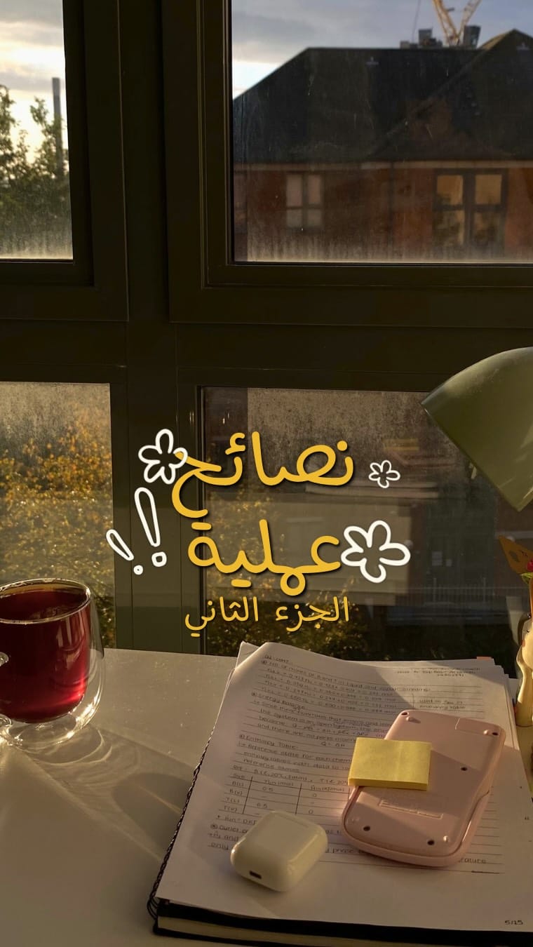 Post 1 by نوف🇴🇲 on Instagram (video)