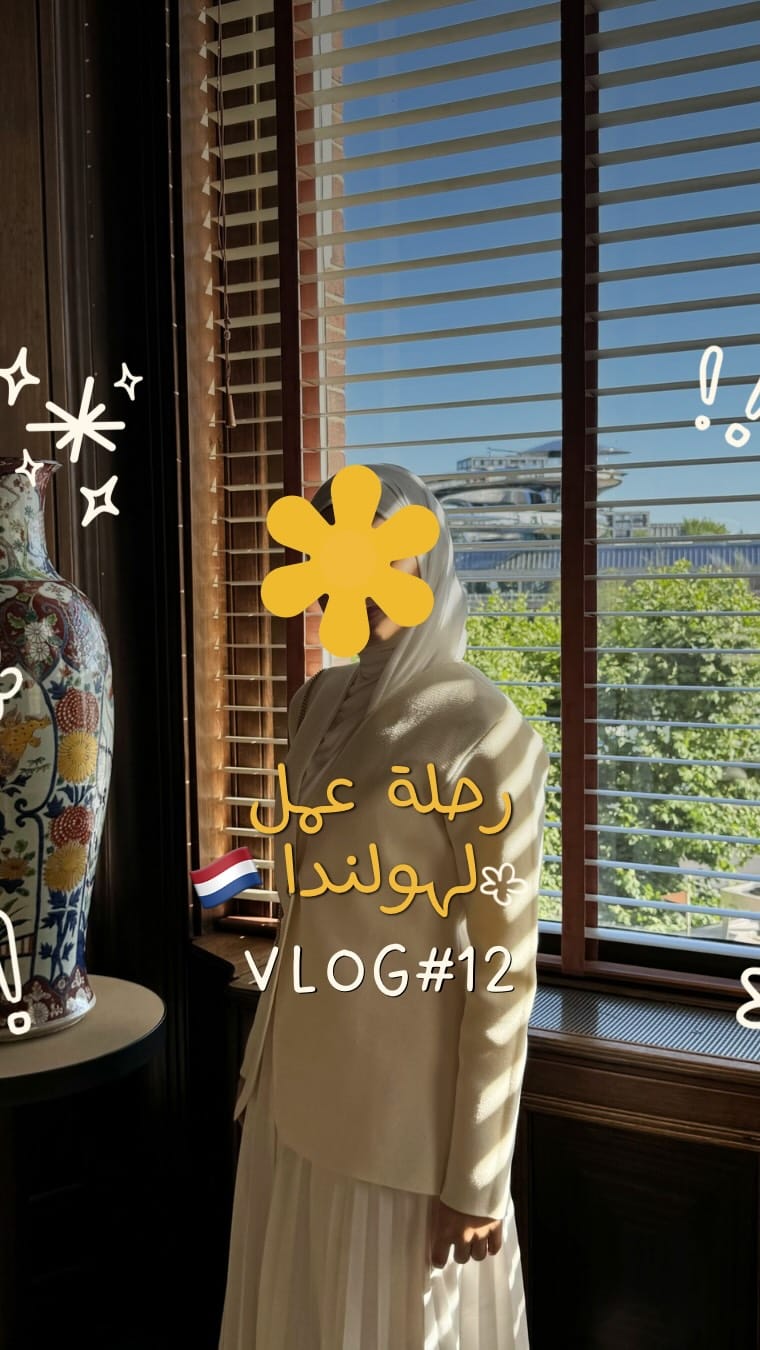 Post 4 by نوف🇴🇲 on Instagram (video)
