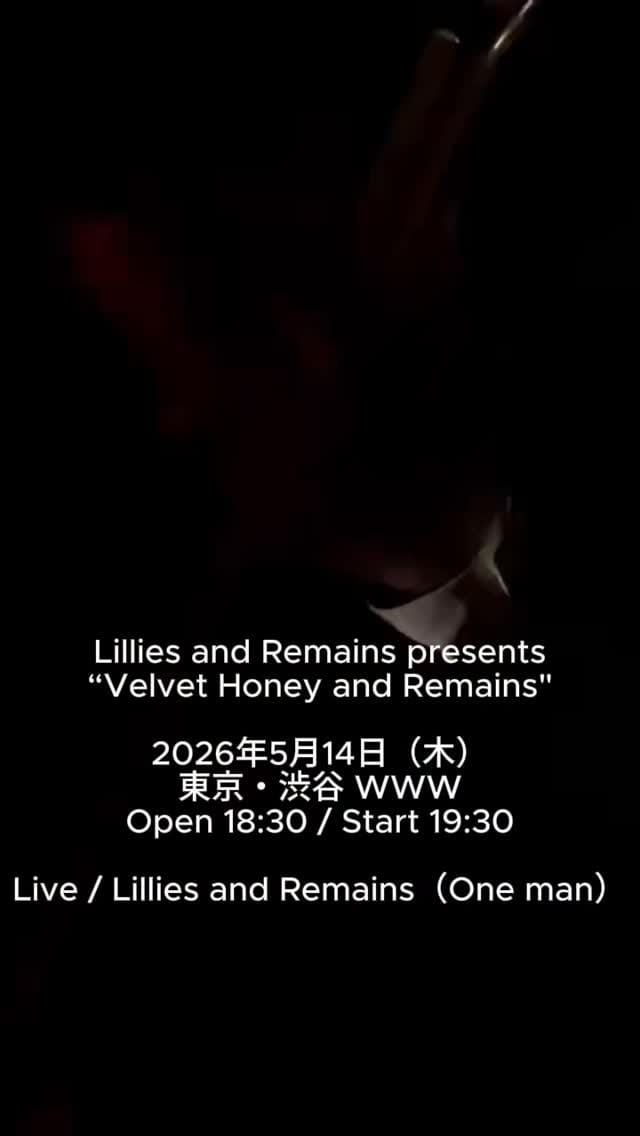Post 6 by Lillies and Remains on Instagram (video)