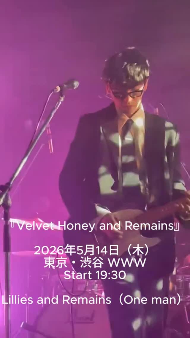 Post 8 by Lillies and Remains on Instagram (video)