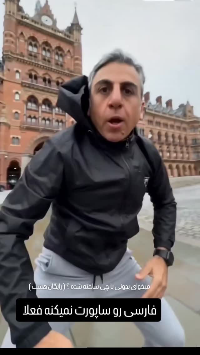 Post 2 by NavvaB on Instagram (video)