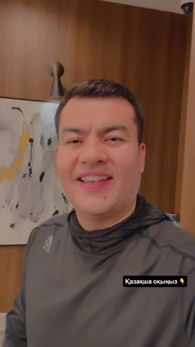 Post 5 by Almat Zhailaubayev on Instagram (video)