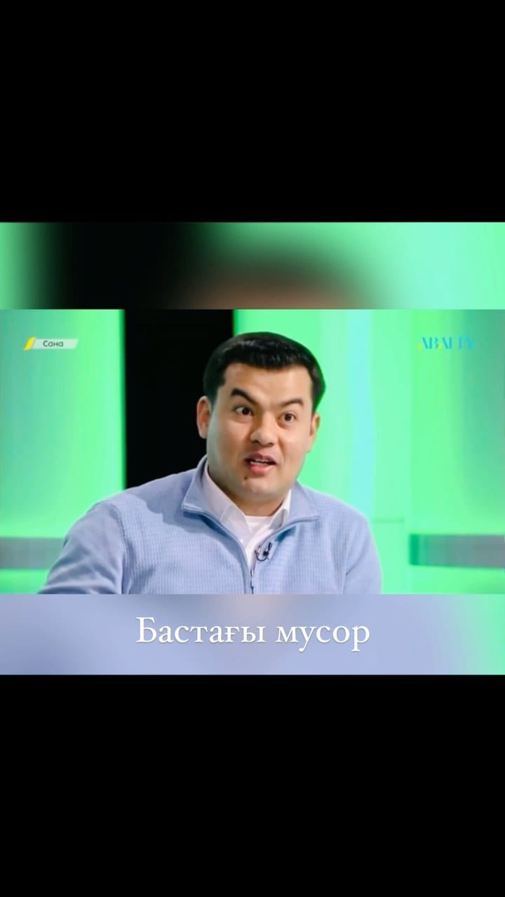 Post 10 by Almat Zhailaubayev on Instagram (video)