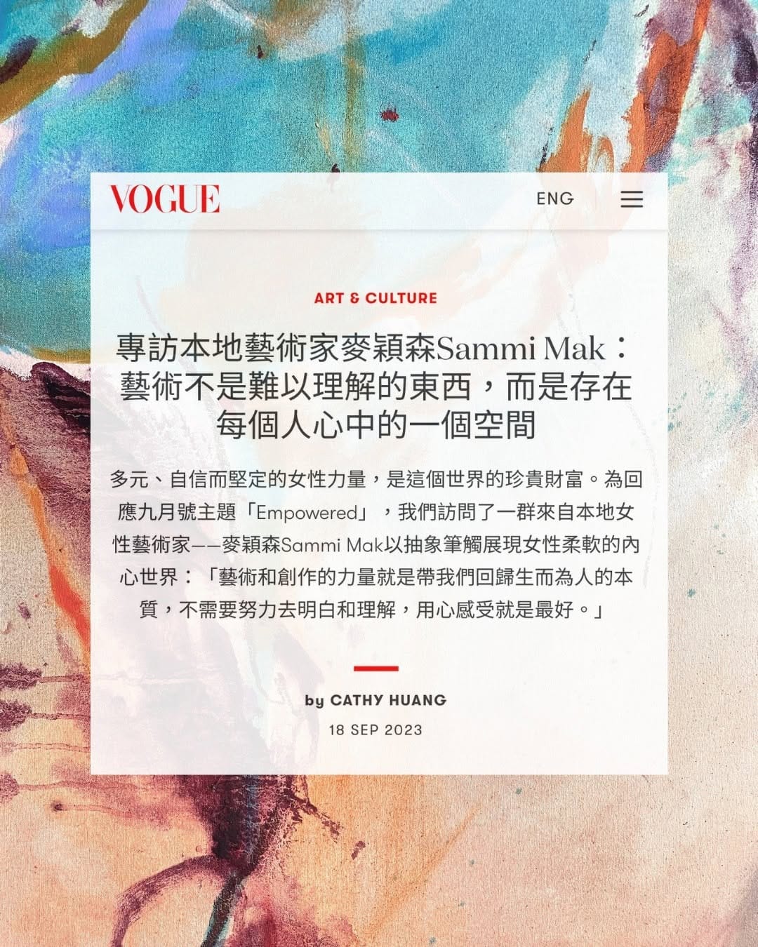 Post 9 by Sammi Mak | 麥穎森 on Instagram (carousel)