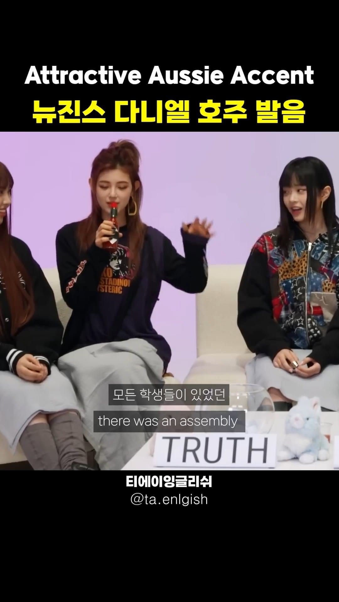 Post 5 by 티에이잉글리쉬 ta.english on Instagram (video)