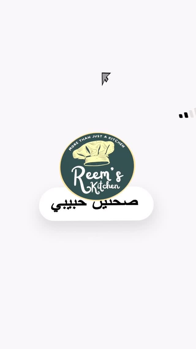 Post 6 by Reem`s Kitchen on Instagram (video)
