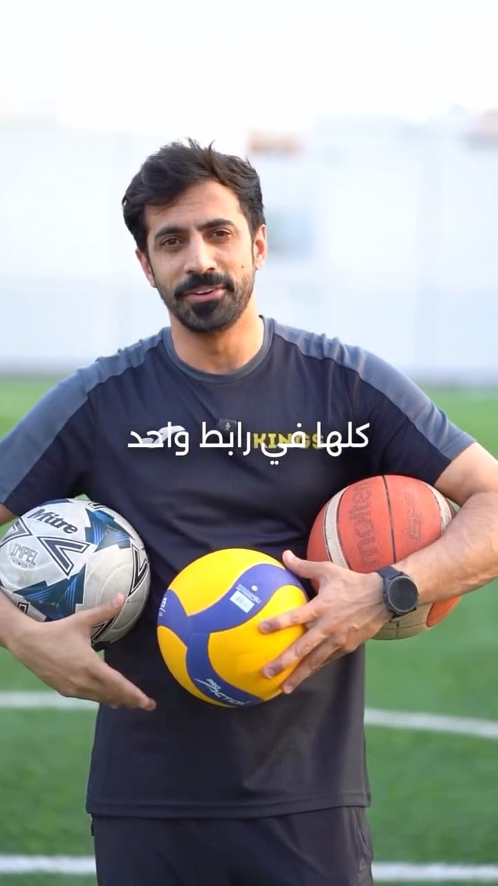 Post 2 by Kings Sports Academy on Instagram (video)