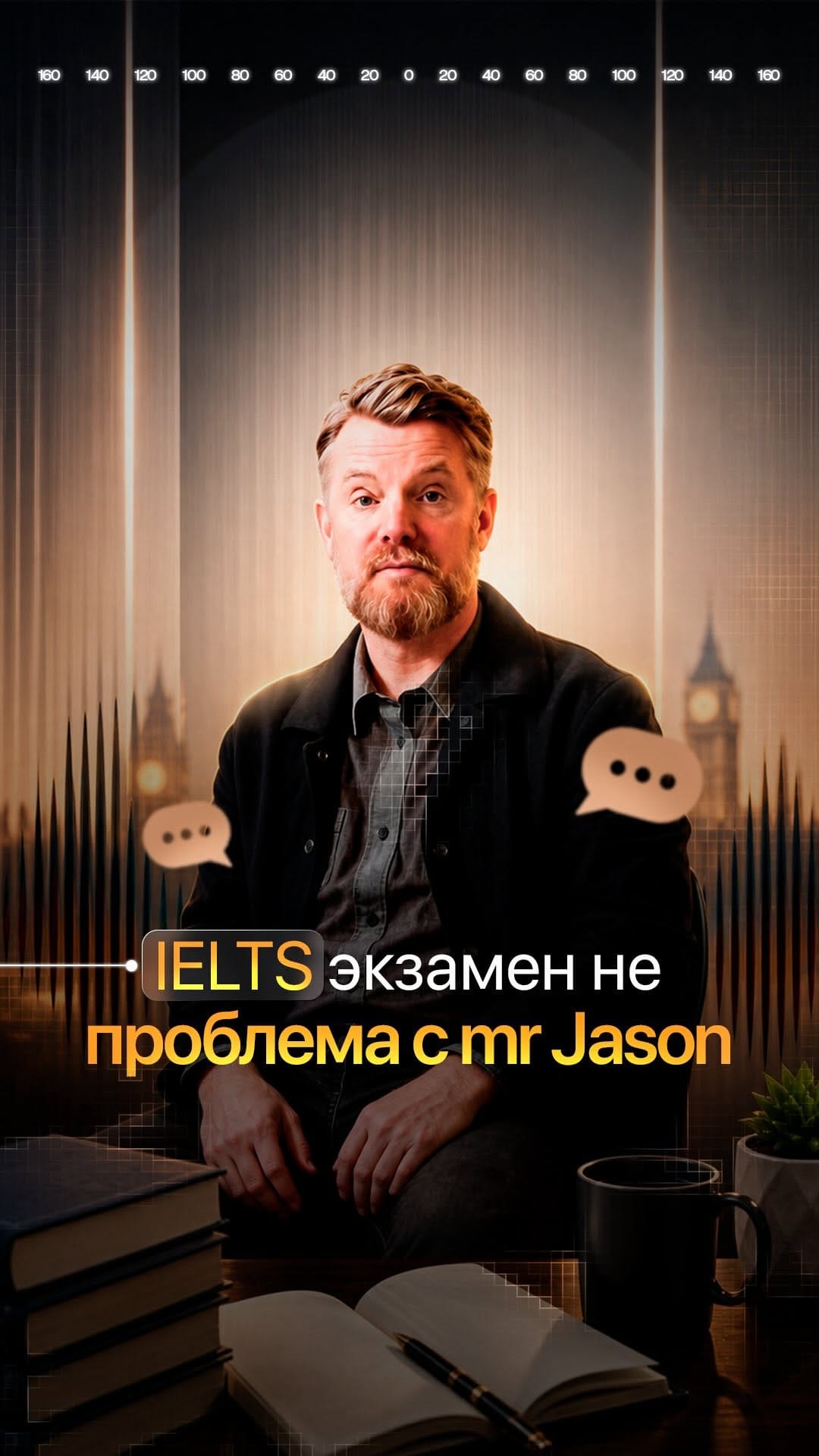 Post 4 by Английский Учебный Центр on Instagram (video)