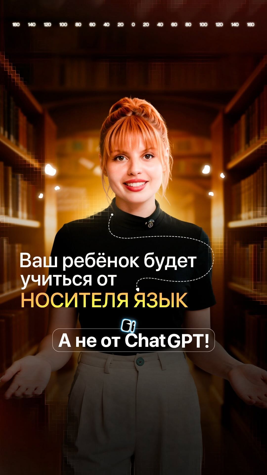 Post 5 by Английский Учебный Центр on Instagram (video)