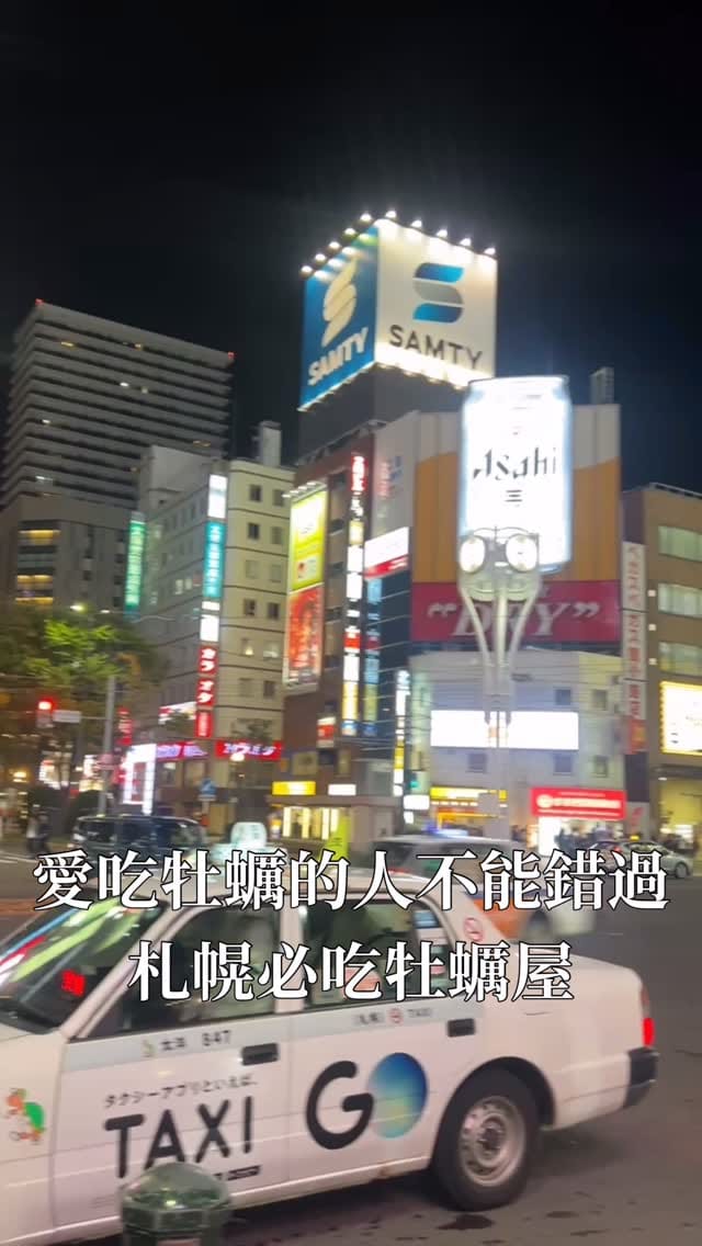 Post 6 by JC on Instagram (video)