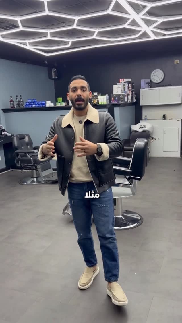 Post 9 by Barber💈 on Instagram (video)