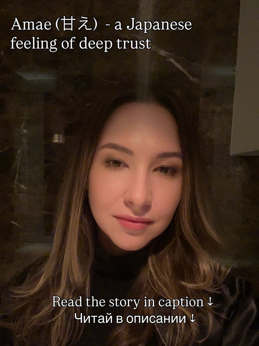 Post 7 by SvitLana Lutovinova | Hair stylist  | Artist | Tokyo on Instagram (image)