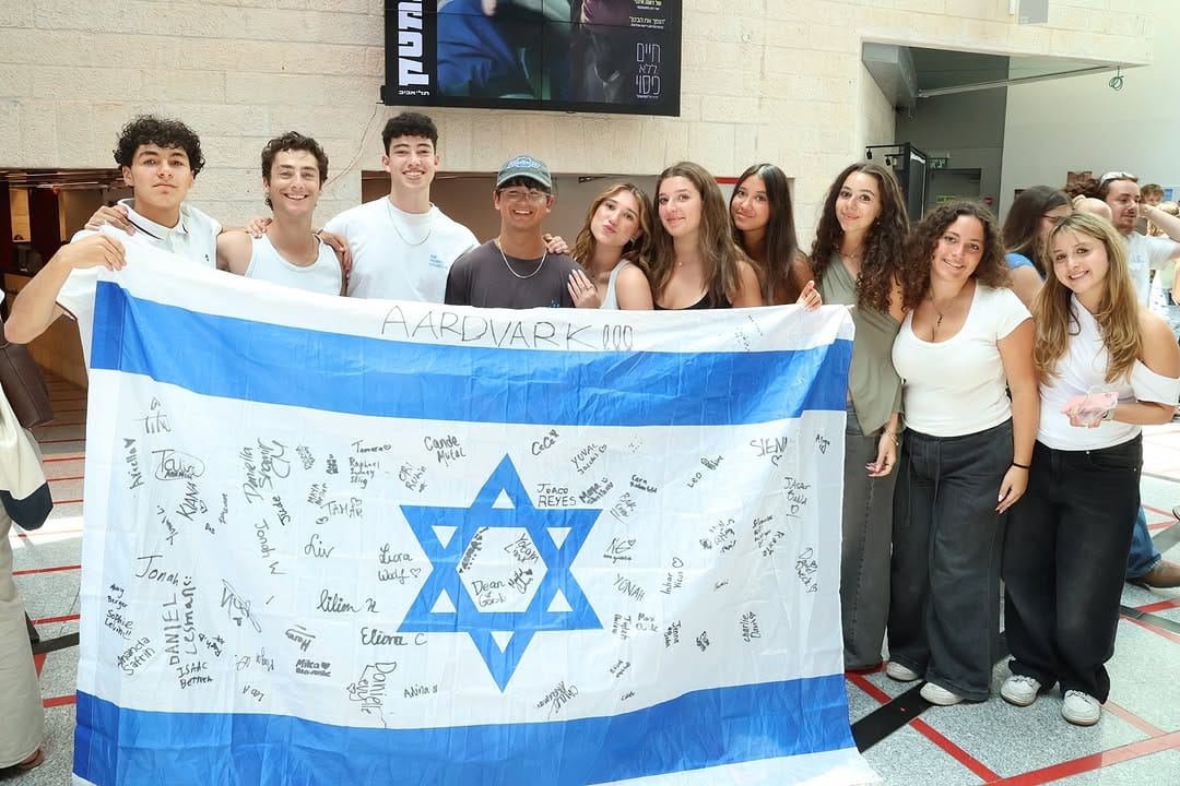 Post 3 by Israel Gap Year Program on Instagram (carousel)