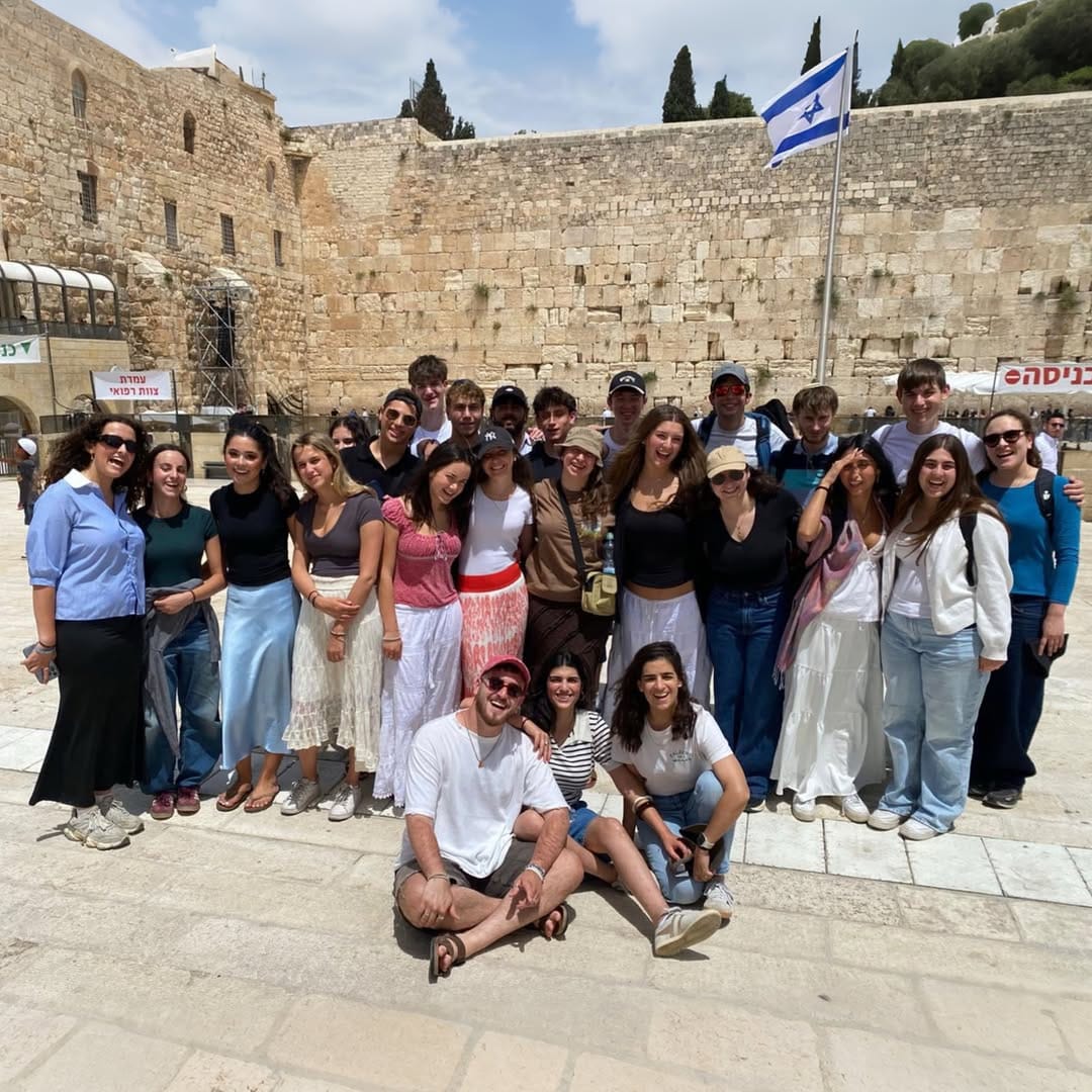 Post 7 by Israel Gap Year Program on Instagram (carousel)