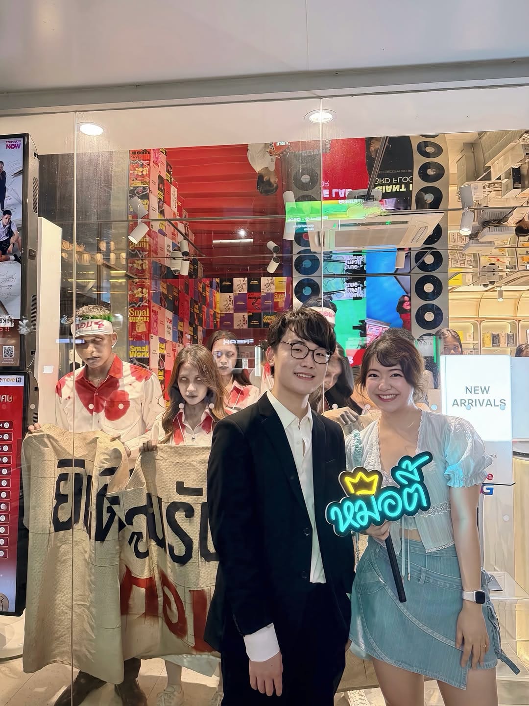 Post 1 by นิ้งงงงงง on Instagram (carousel)
