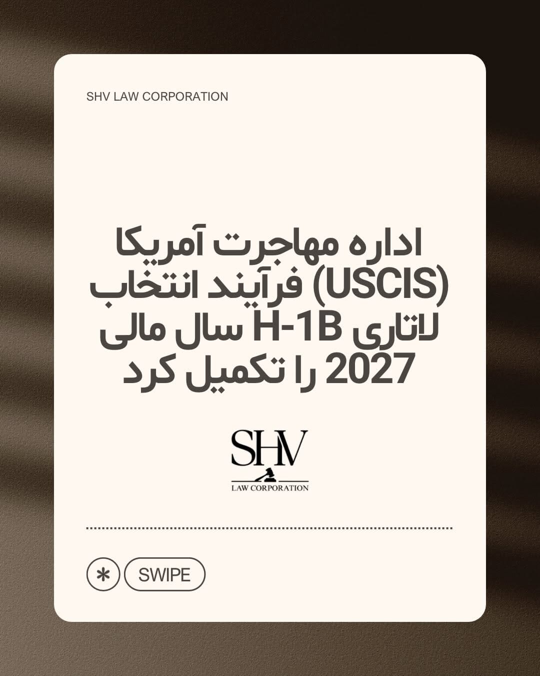 Post 5 by Shams Vahedi, Esq. on Instagram (carousel)