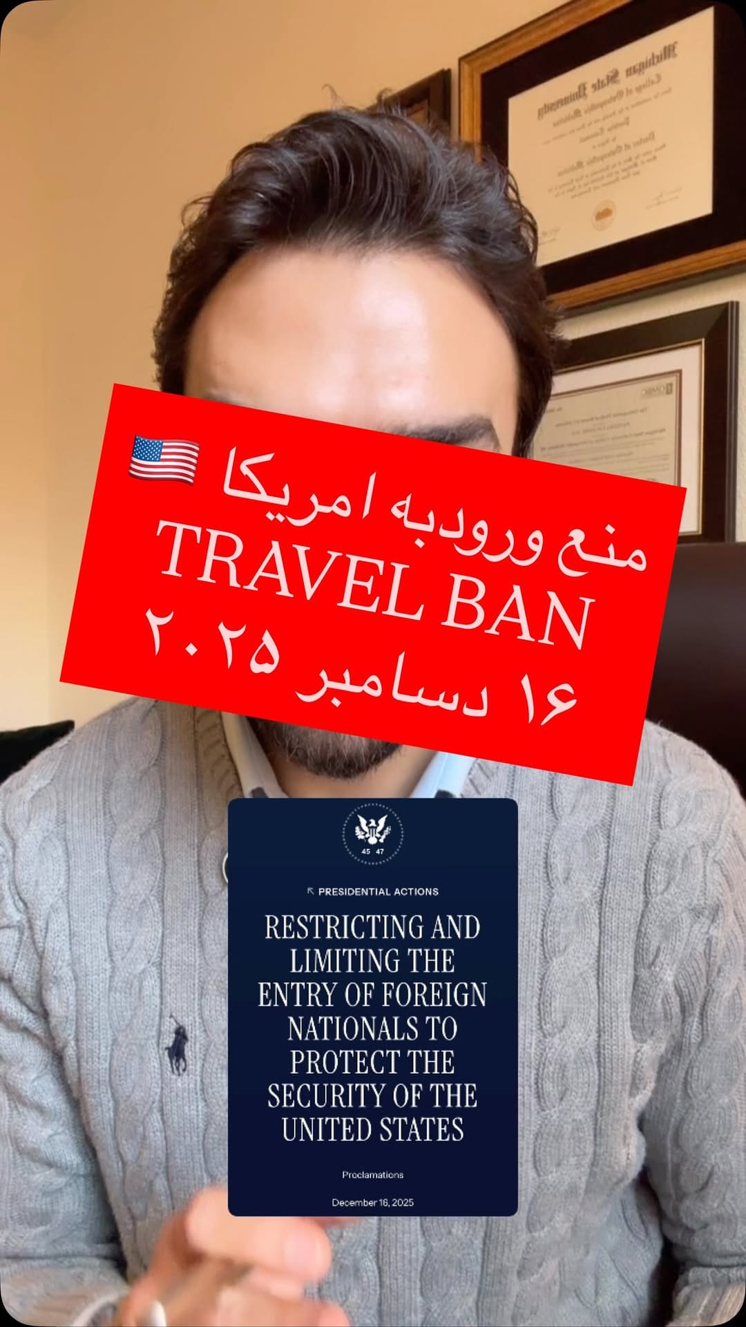 Post 7 by Shams Vahedi, Esq. on Instagram (video)