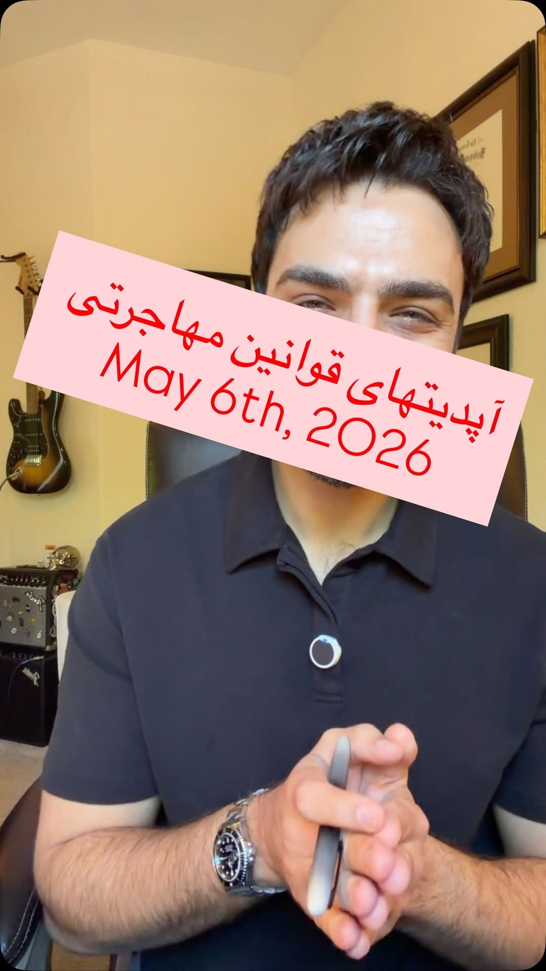 Post 4 by Shams Vahedi, Esq. on Instagram (video)