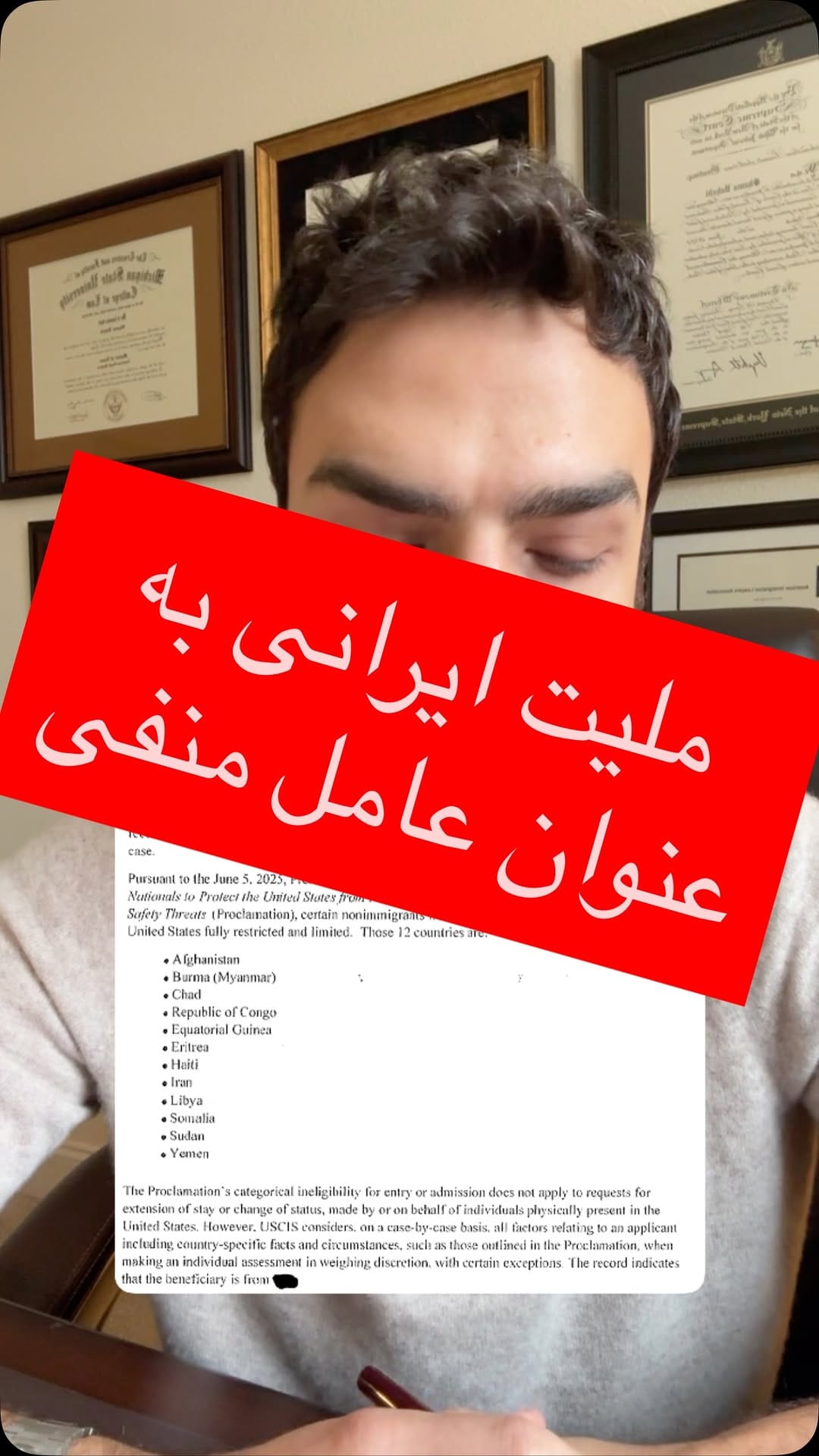 Post 6 by Shams Vahedi, Esq. on Instagram (video)