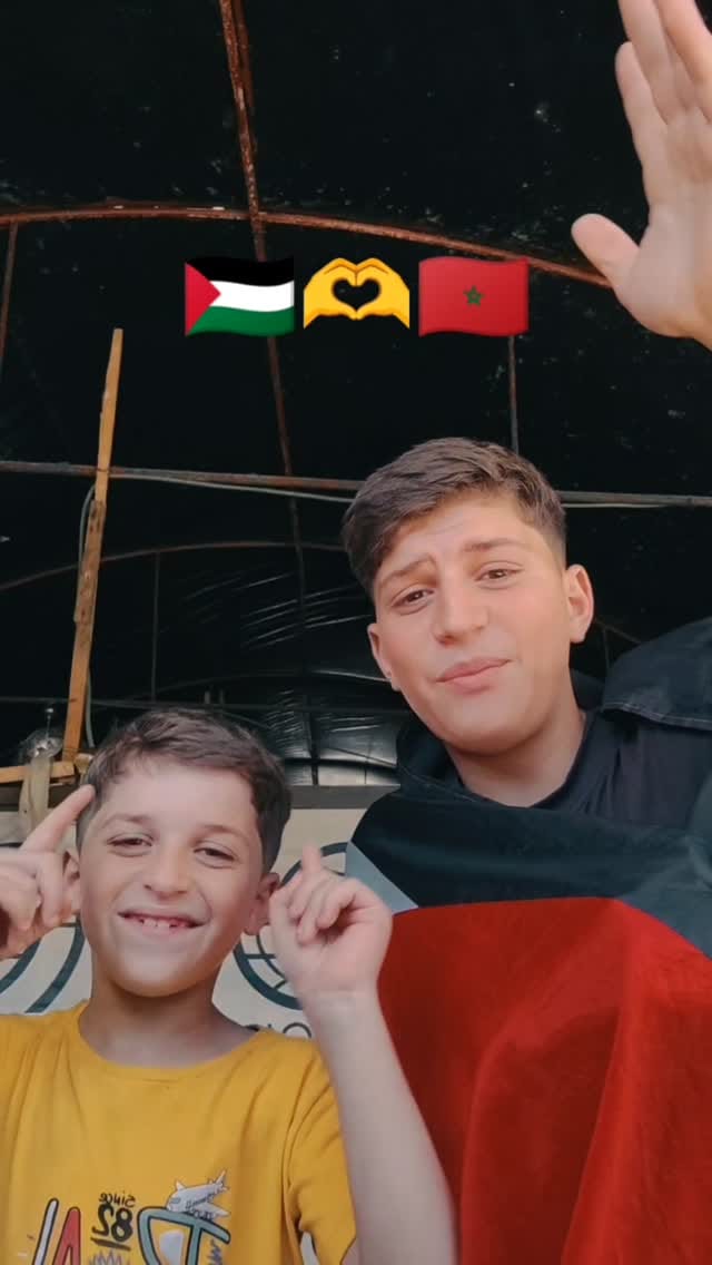 Post 4 by محمود موسى on Instagram (video)