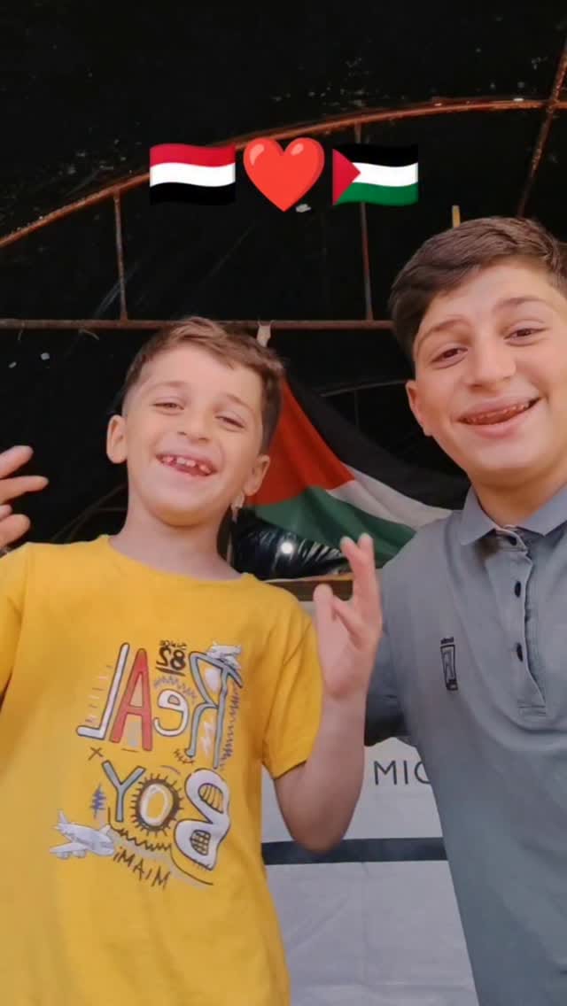 Post 3 by محمود موسى on Instagram (video)
