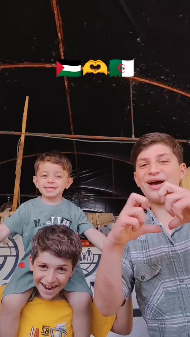 Post 5 by محمود موسى on Instagram (video)
