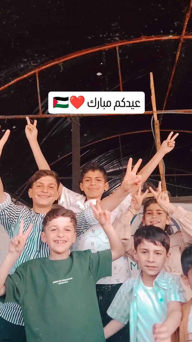 Post 1 by محمود موسى on Instagram (video)