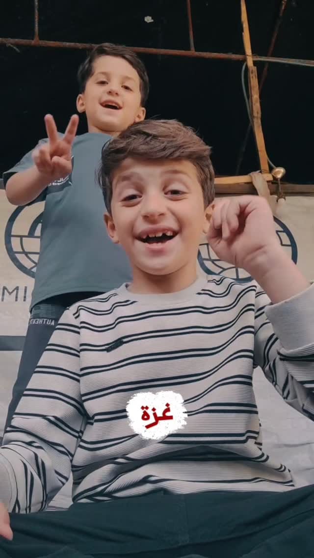 Post 7 by محمود موسى on Instagram (video)