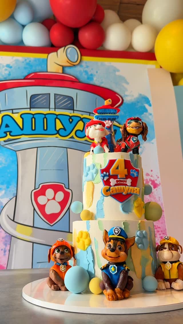 Post 5 by The Zorepad — Iconic Kids’ Events on Instagram (video)