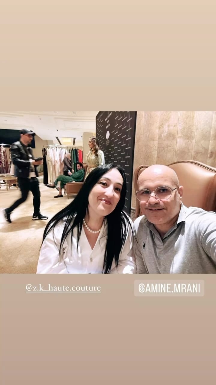 Post 10 by Amine Mrani on Instagram (video)