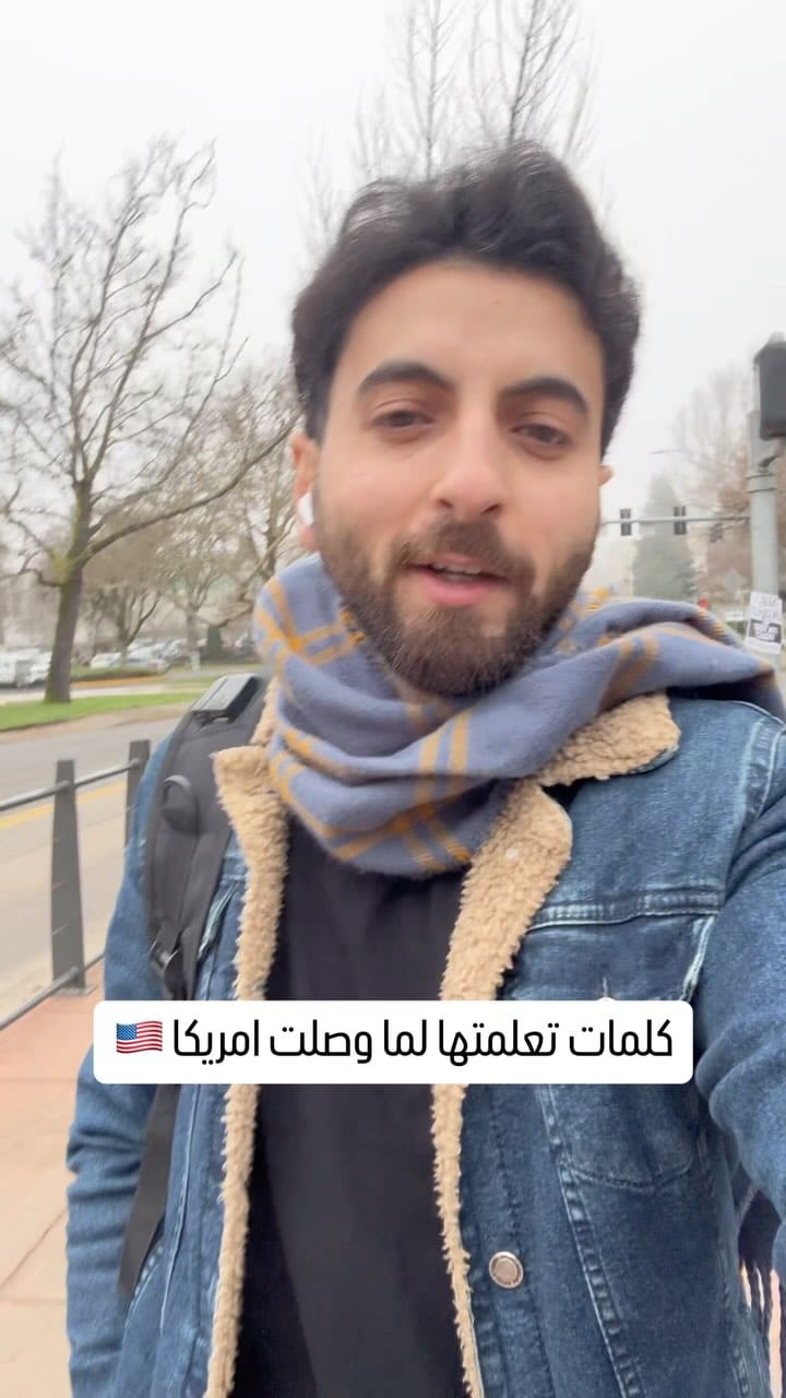 Post 10 by Hasan Saad | حسن سعد on Instagram (video)