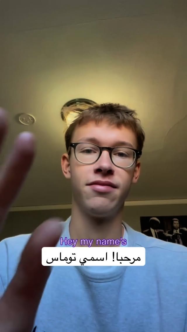 Post 4 by Hasan Saad | حسن سعد on Instagram (video)