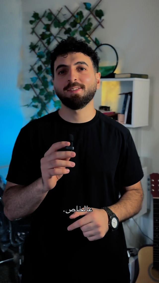 Post 6 by Hasan Saad | حسن سعد on Instagram (video)