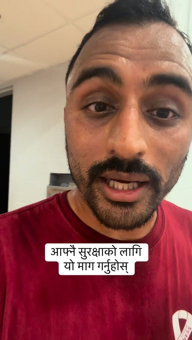 Post 1 by Kharel, MD, MPH, DTM&H, CTropMed®️ on Instagram (video)