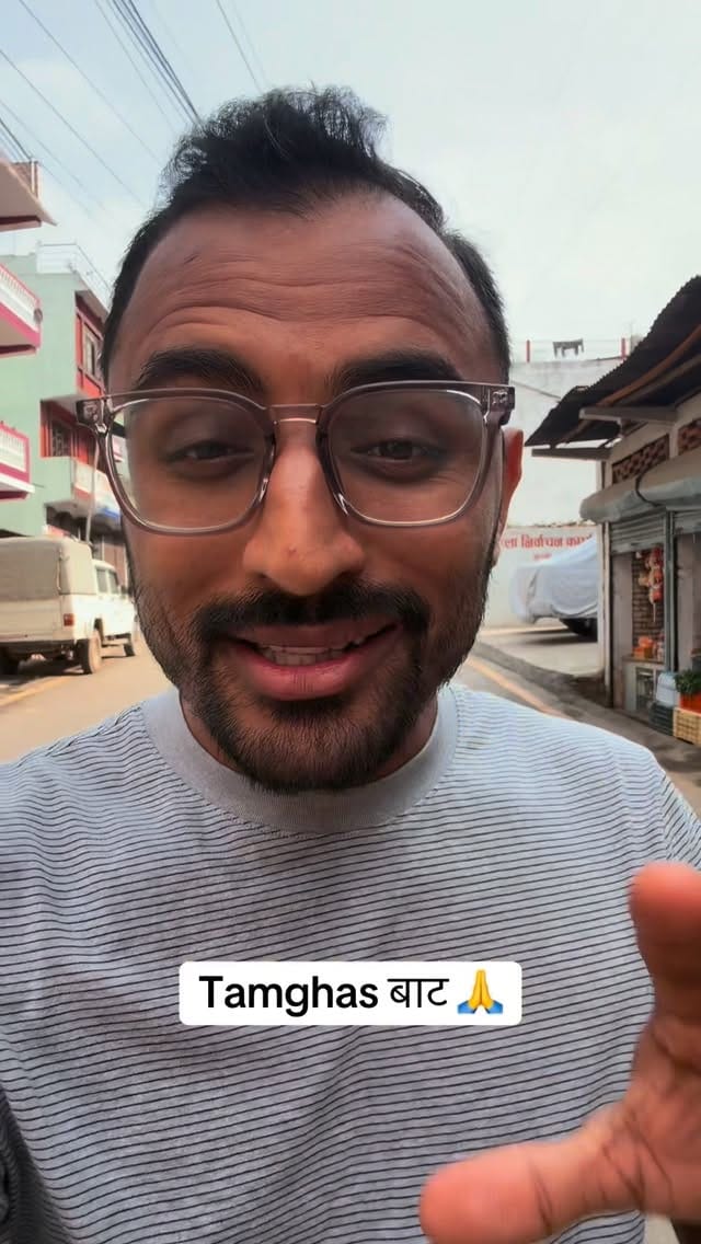 Post 7 by Kharel, MD, MPH, DTM&H, CTropMed®️ on Instagram (video)