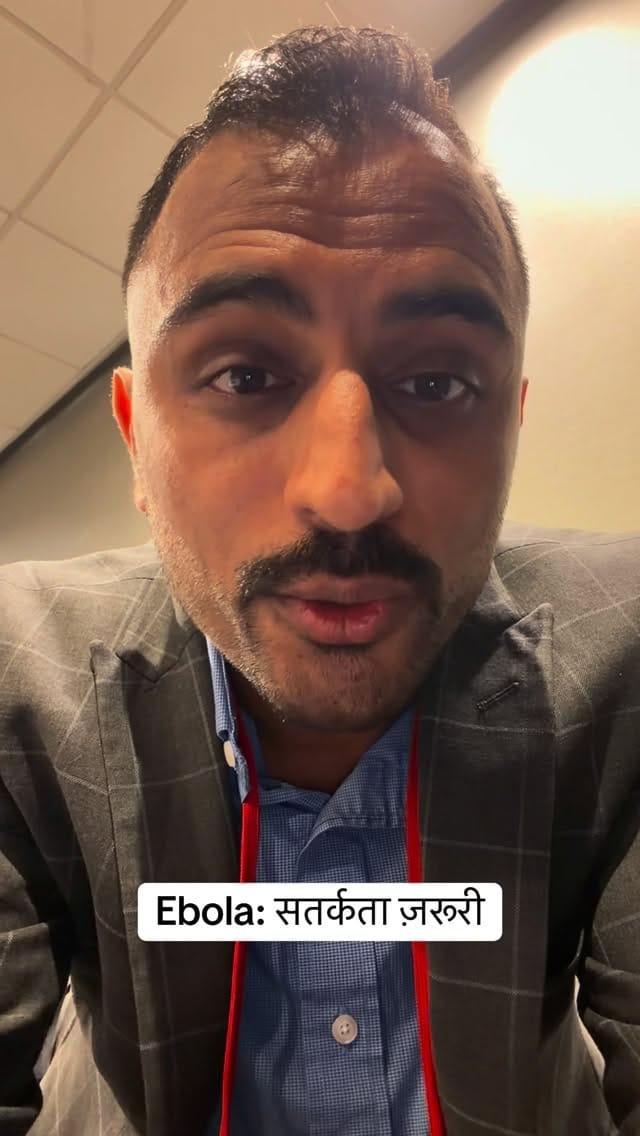 Post 4 by Kharel, MD, MPH, DTM&H, CTropMed®️ on Instagram (video)