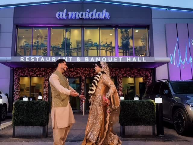 Post 7 by Al Maidah  ال ماءدة on Instagram (video)