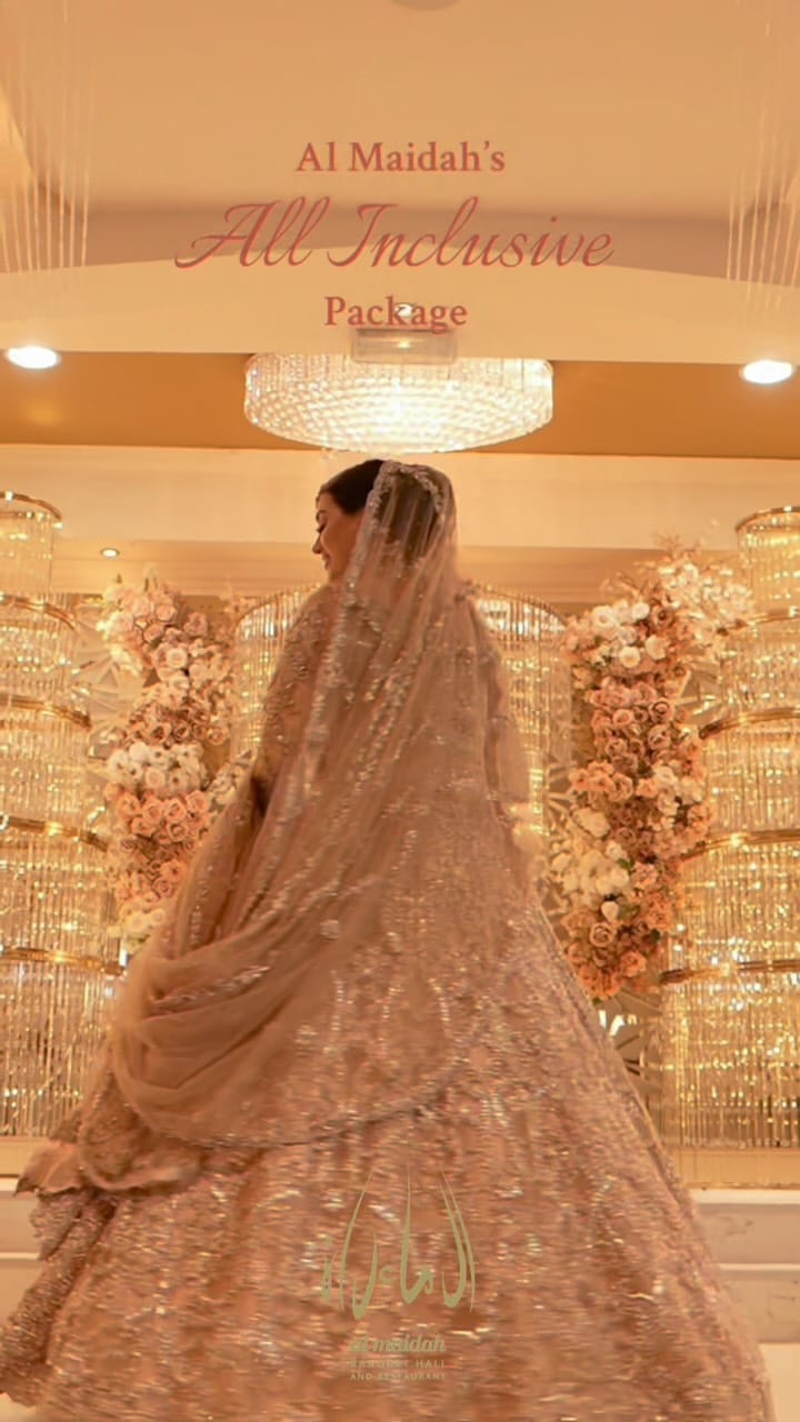 Post 8 by Al Maidah  ال ماءدة on Instagram (video)