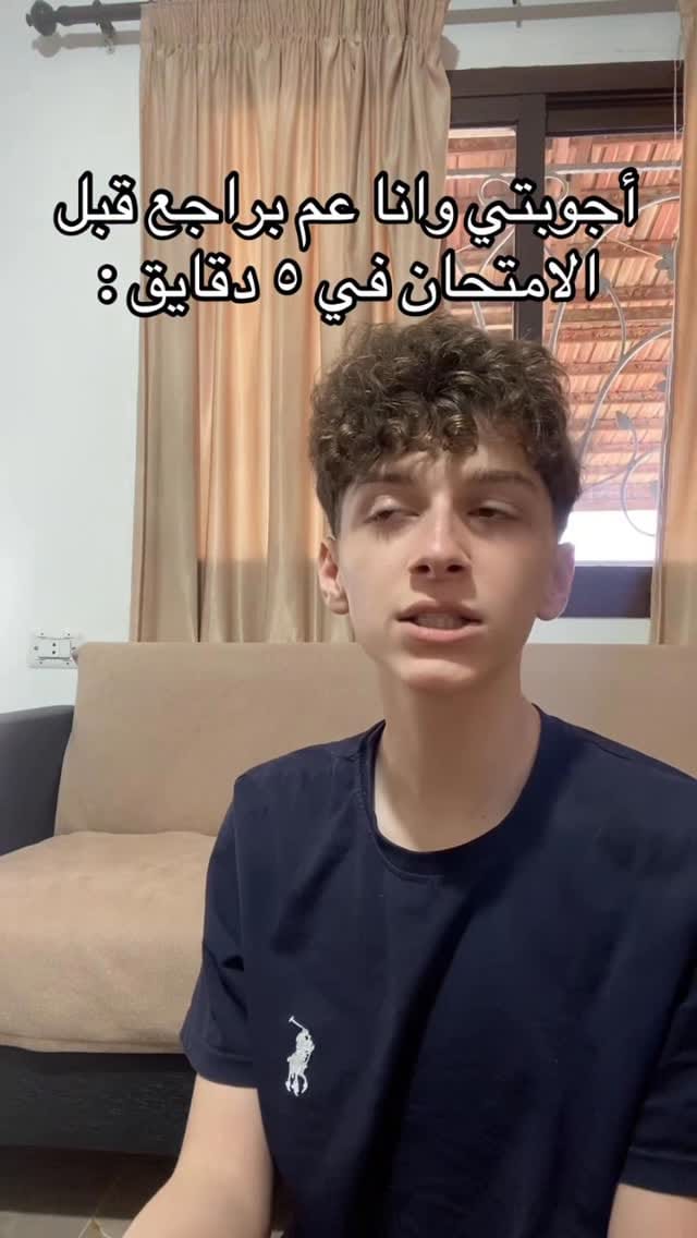 Post 4 by Our Easy Game Tutoring LLC™️ on Instagram (video)