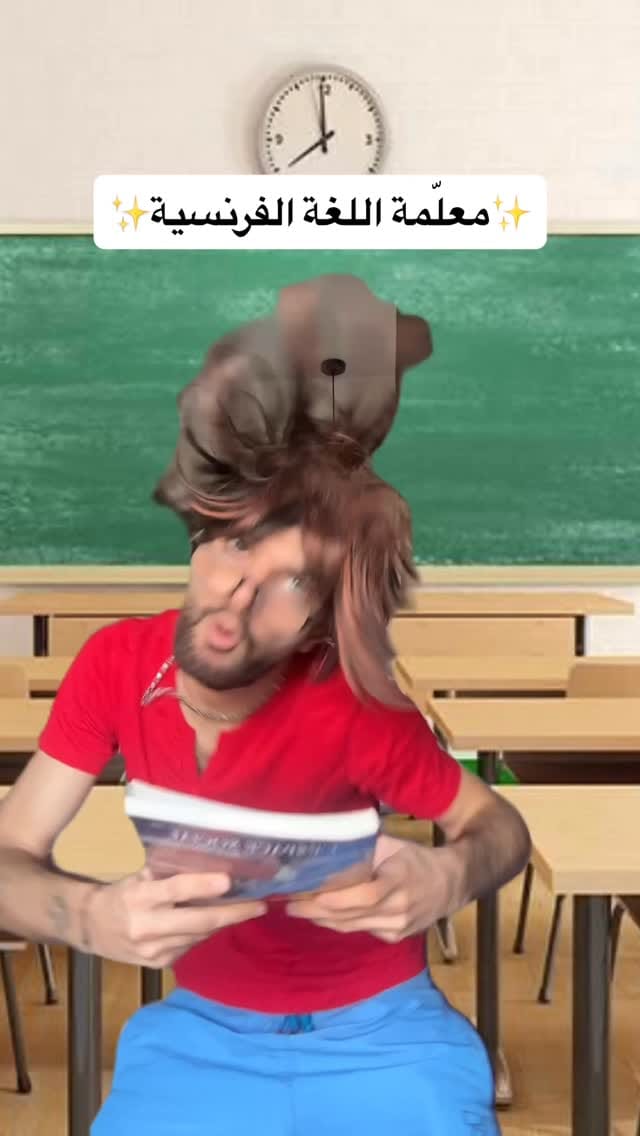 Post 8 by Our Easy Game Tutoring LLC™️ on Instagram (video)