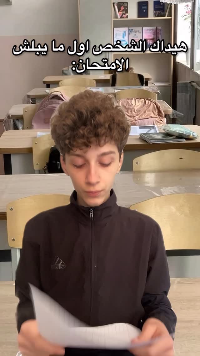 Post 6 by Our Easy Game Tutoring LLC™️ on Instagram (video)