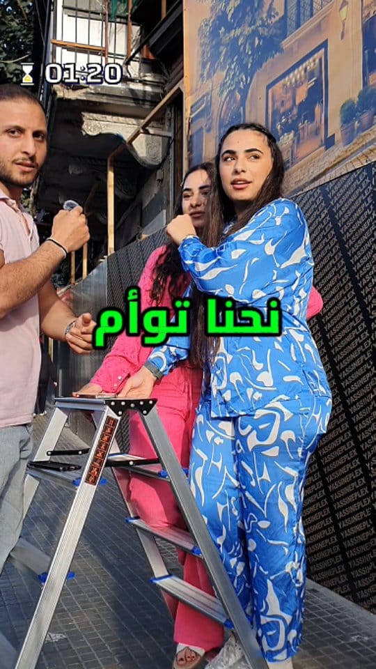 Post 2 by Our Easy Game Tutoring LLC™️ on Instagram (video)