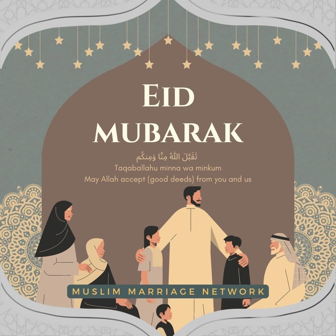 Post 4 by Muslim Marriage Network on Instagram (image)