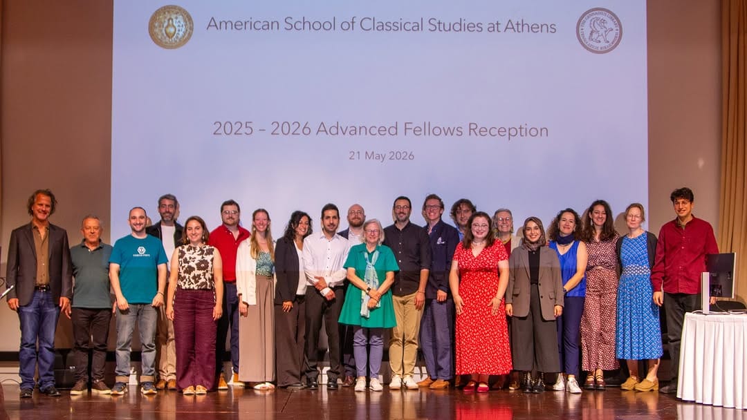 Post 1 by American School at Athens on Instagram (carousel)