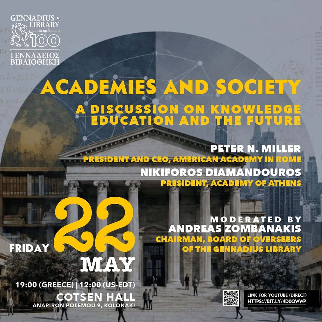 Post 9 by American School at Athens on Instagram (image)