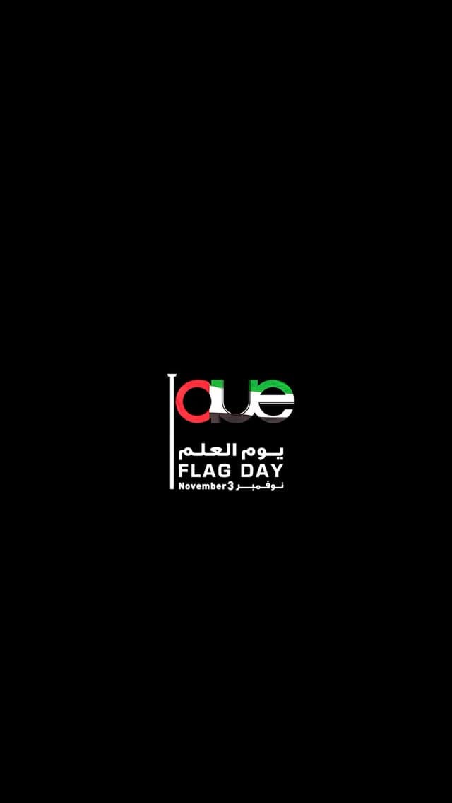 Post 10 by الجامعة الأمريكية في الإمارات on Instagram (video)