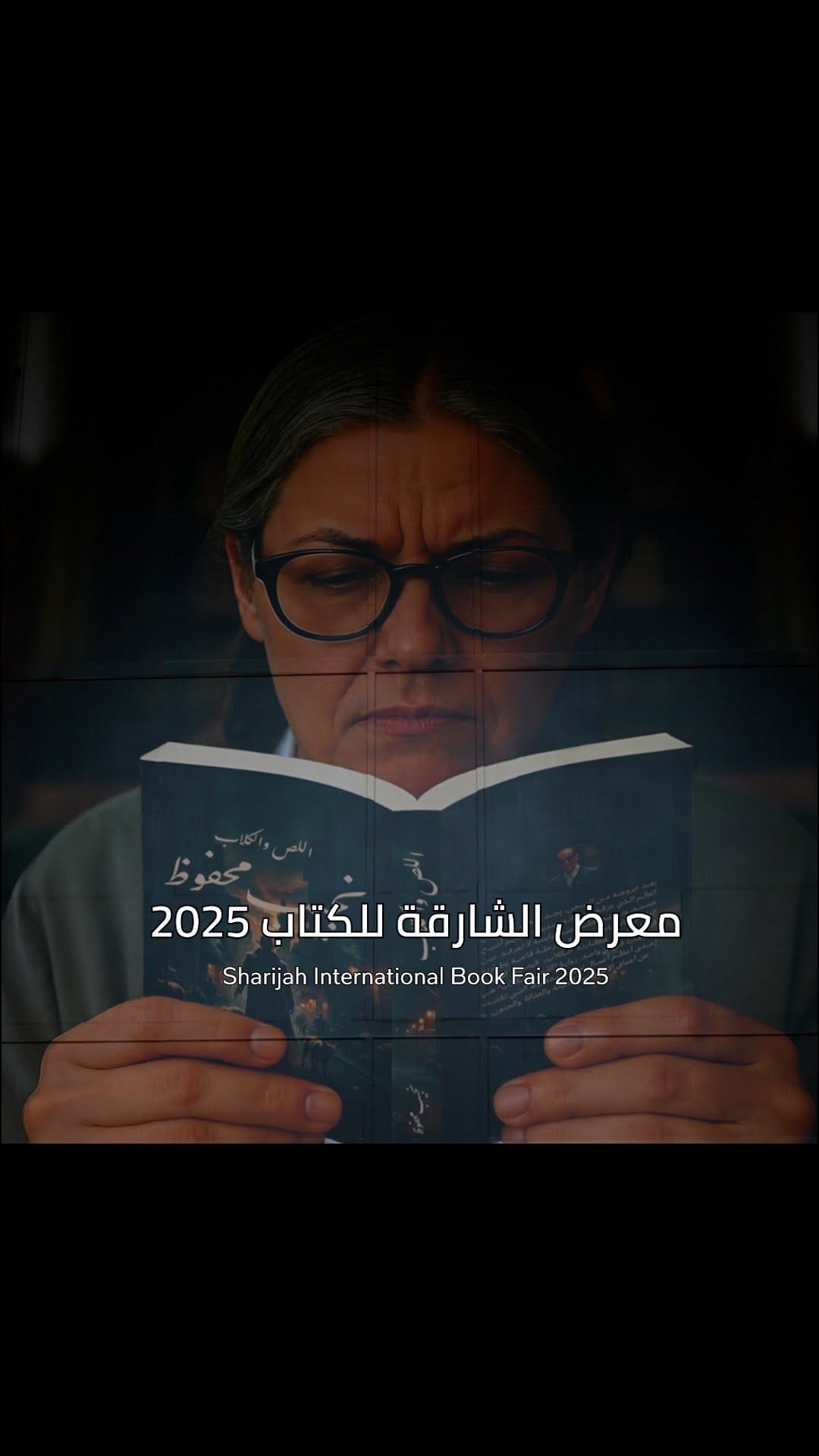 Post 9 by الجامعة الأمريكية في الإمارات on Instagram (video)