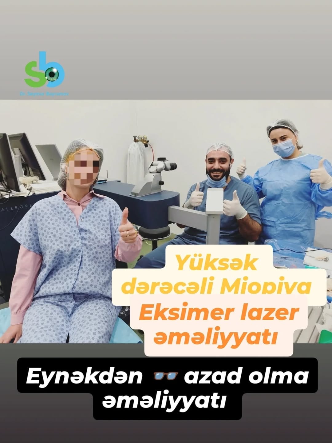Post 5 by Сеймур Байрамов (Göz Həkimi) on Instagram (image)