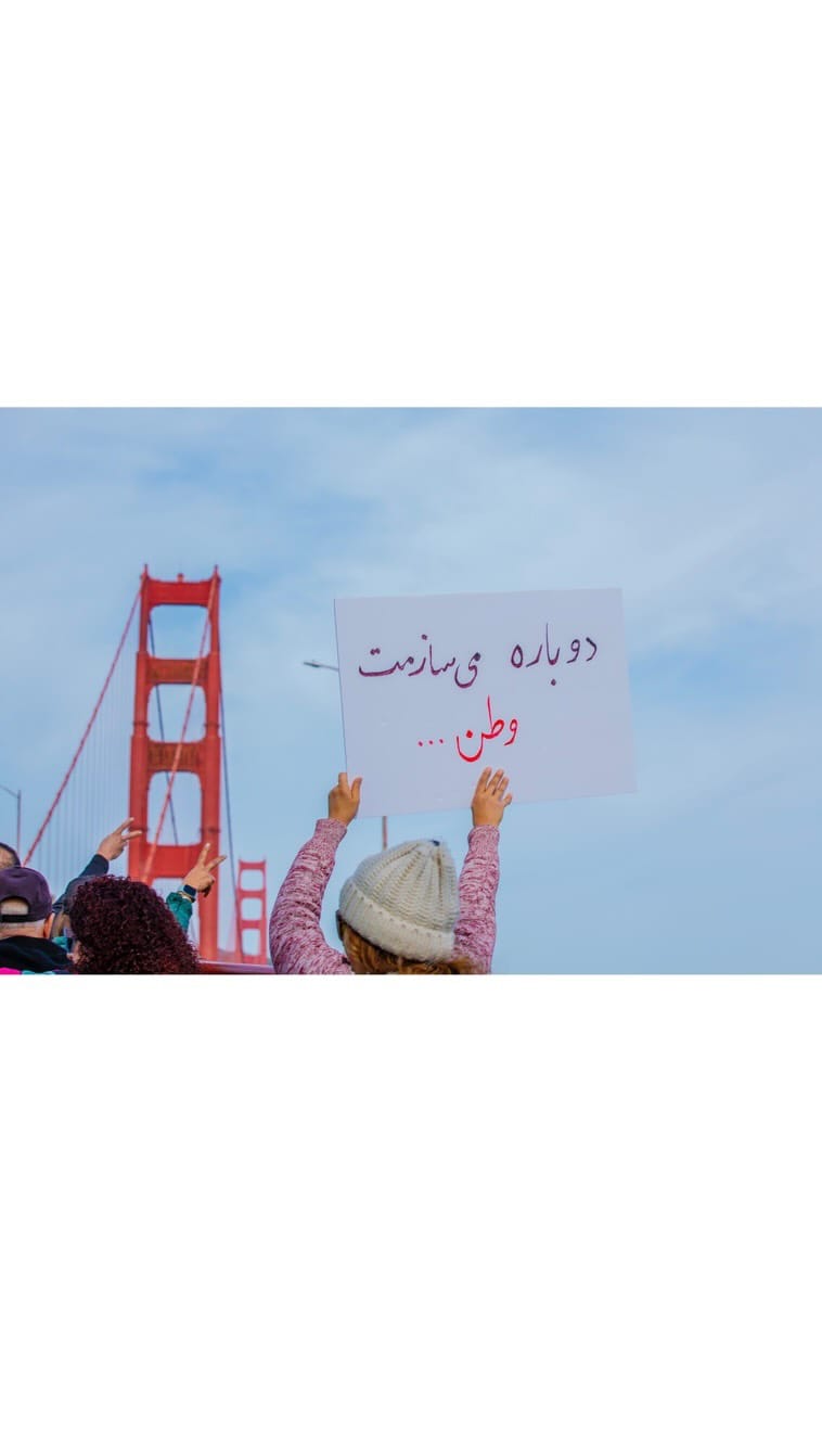 Post 3 by Golnaz  Shahmirzadi on Instagram (video)