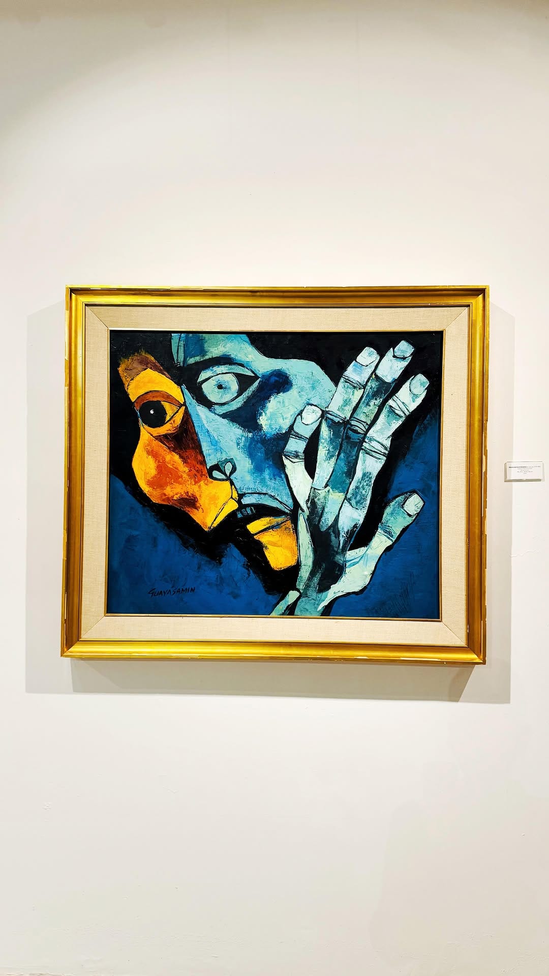 Post 5 by NADER MUSEUM on Instagram (video)